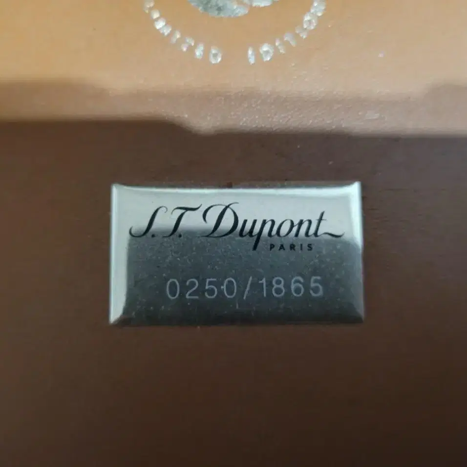 S.T. Dupont 듀퐁 16150 슛 더 문 LIGNE2 한정판