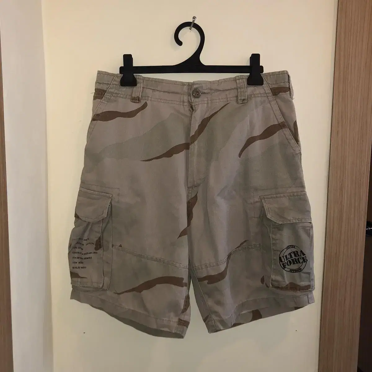 Vintage Ultra force military cargo sho