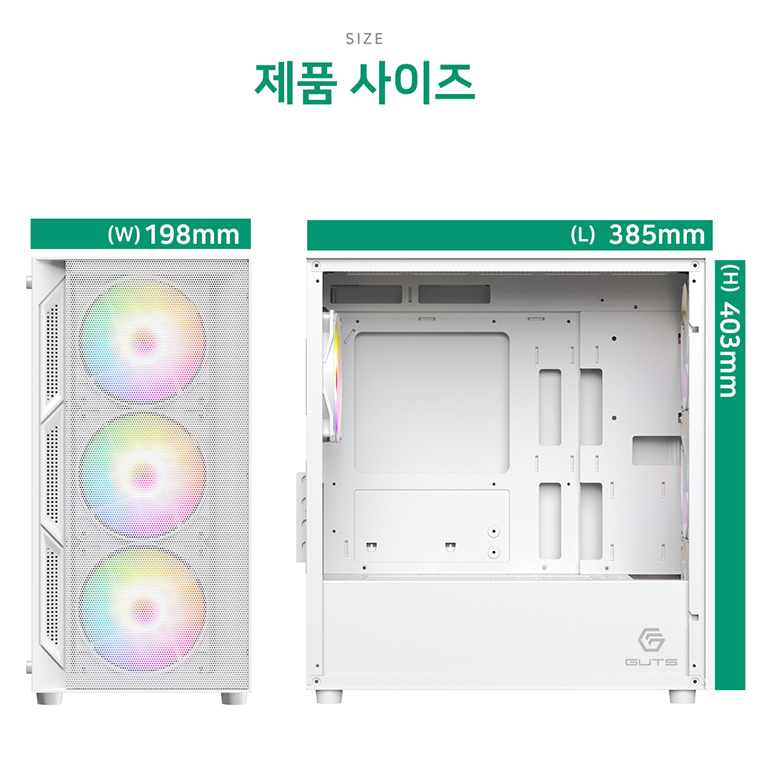 [배그 3D게이밍PC]- 인텔 I5 9400F/2070본체 풀세트