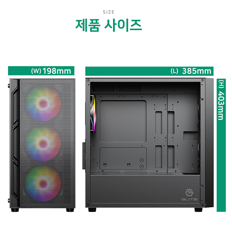 [배그 3D게이밍PC]- 인텔 I5 9400F/2070본체 풀세트