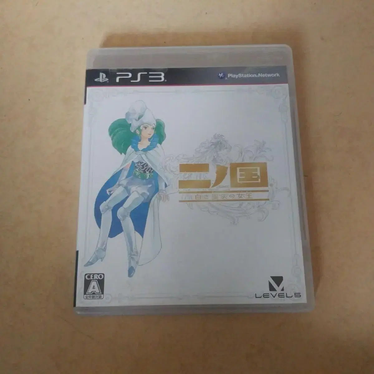 PS3-Plus3](Used) Ninokuni (Class A)
