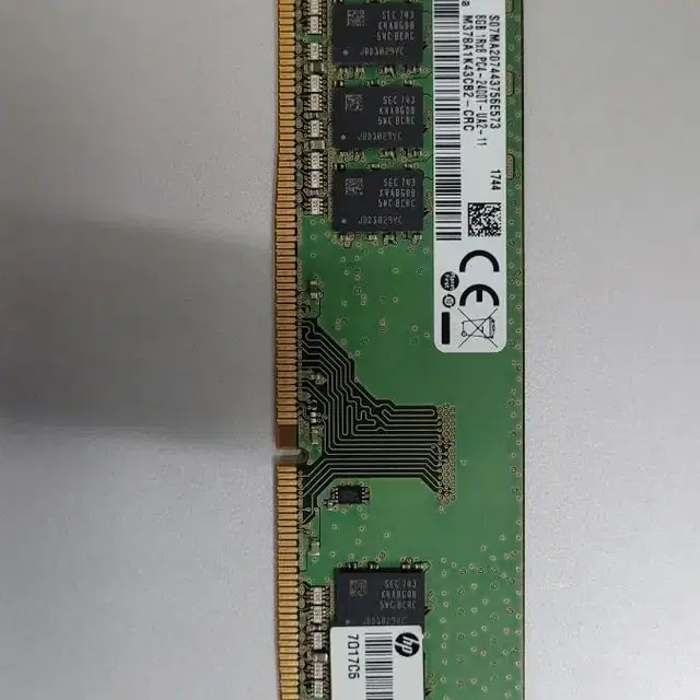 부산 삼성 SK DDR4  2400t 2666V  8G 16G