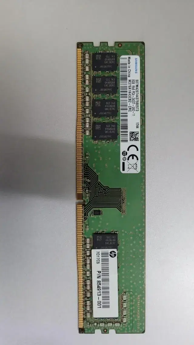 부산 삼성 SK DDR4  2400t 2666V  8G 16G