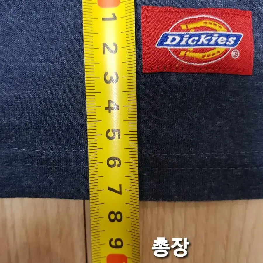 디키즈 남성 긴팔티 XL