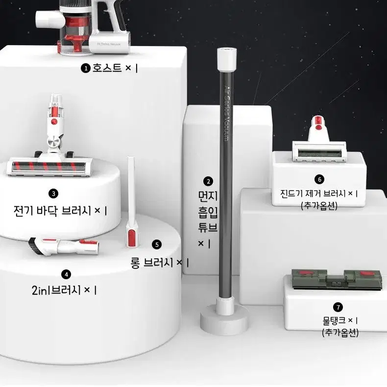 차이슨 무선청소기 라오비톤 청소기 B5