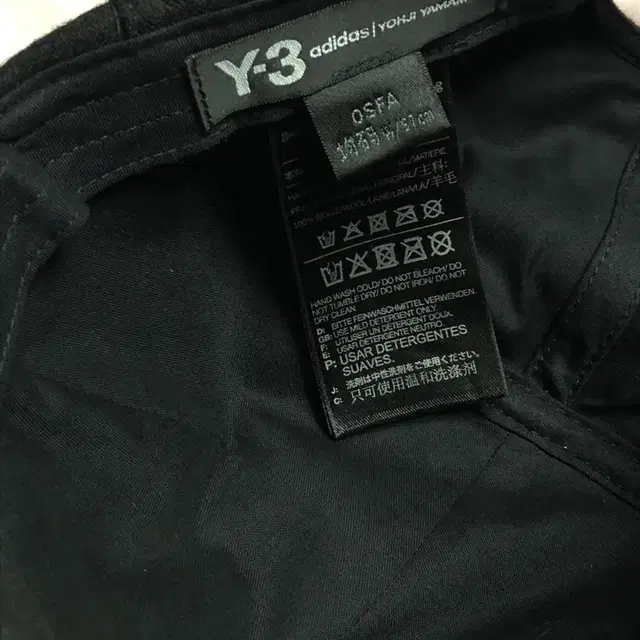 Y-3 와이쓰리 아디다스 윈터 캡