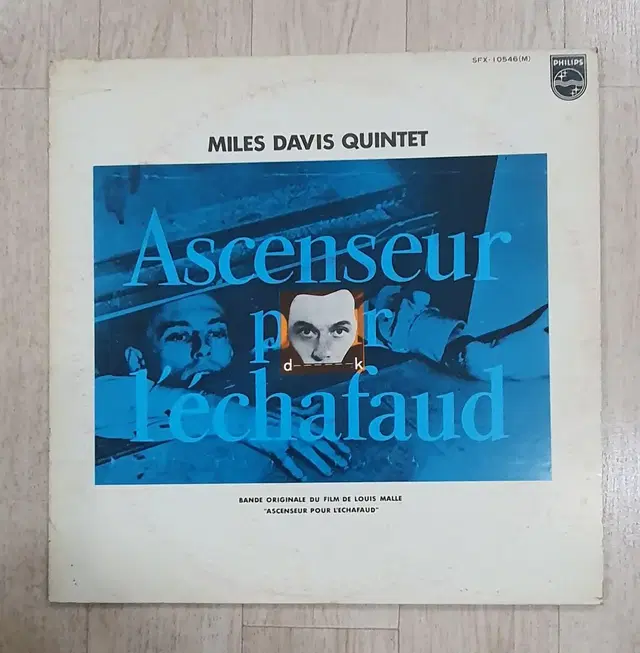 Miles  Davis Quintet