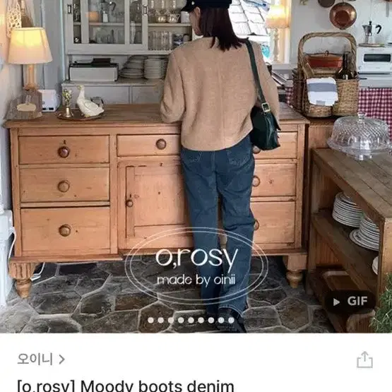 오이니 [o,rosy] Moody boots denim