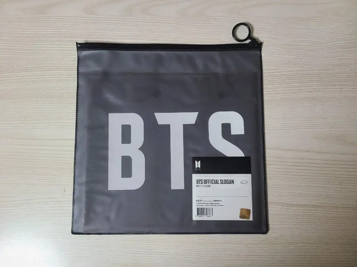 BTS Official slogan Goods official goods bangtan Goods