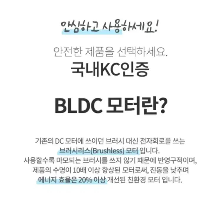 [무배/새제품] 한샘 스마트 BLDC 공기청정기          (전자)