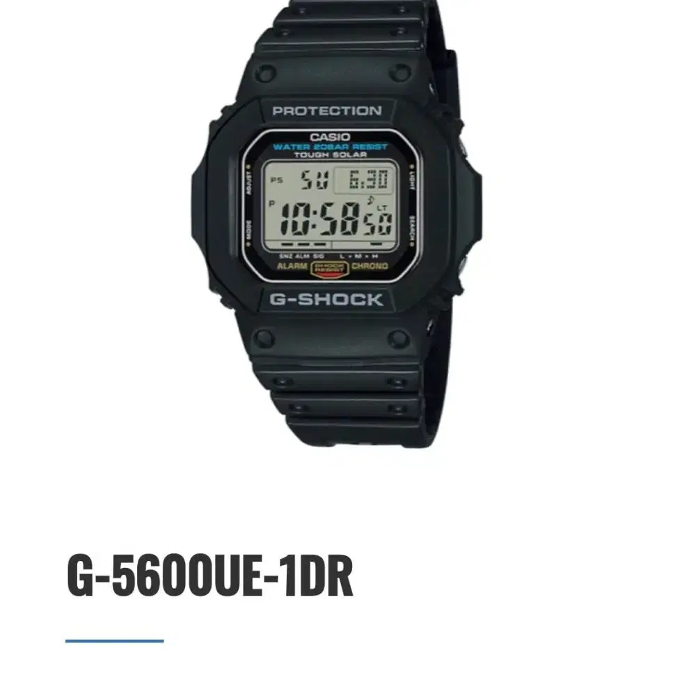 지셕시계 G-5600UE-1DR 터프쏠라