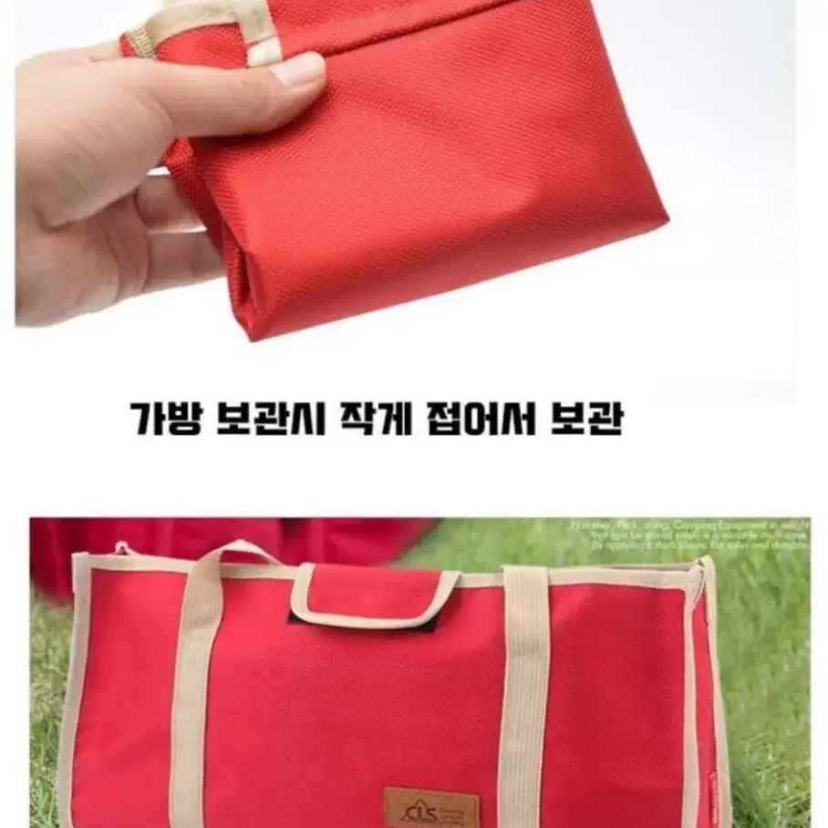 캠핑 필수품 단조팩 로프 망치 수납 가방