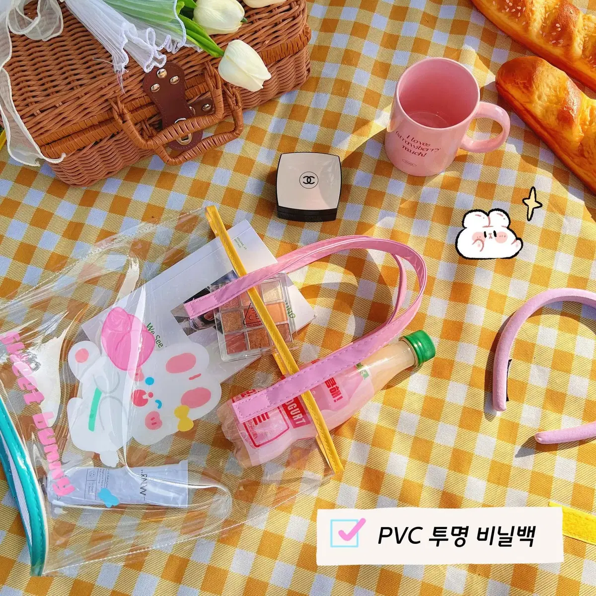 물놀이 피크닉 투명 가방 / 밑면 망사 워터파크 핸드백 pvc 비닐