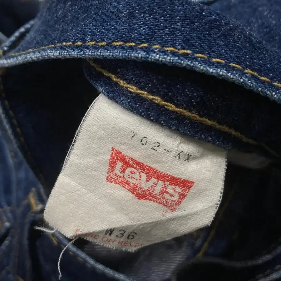 90's LEVI'S 702 "BIG E" 빈티지 리바이스 셀비지 데님