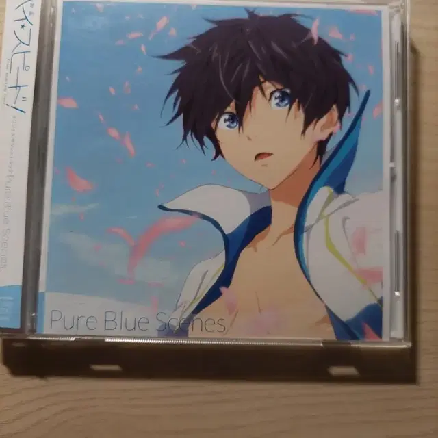 Free! 하이스피드 ost CD