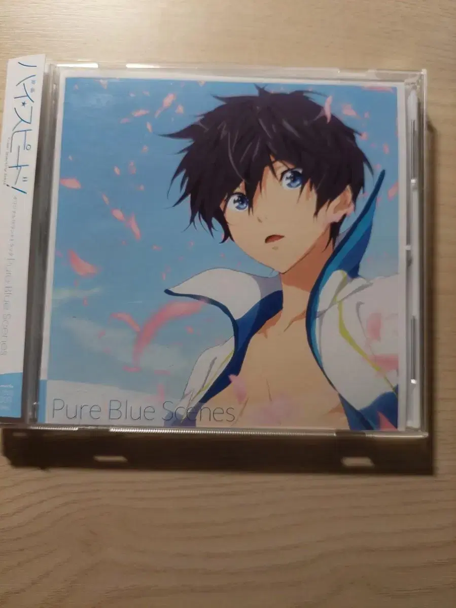 Free! 하이스피드 ost CD