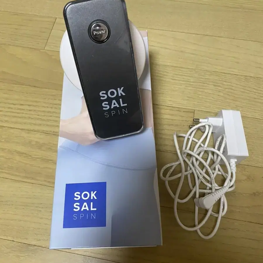 속살스핀 다이어트 셀룰라이트