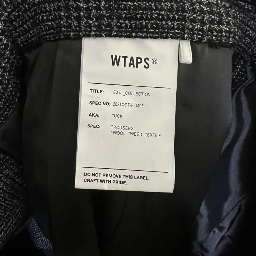 wtaps 투턱 팬츠