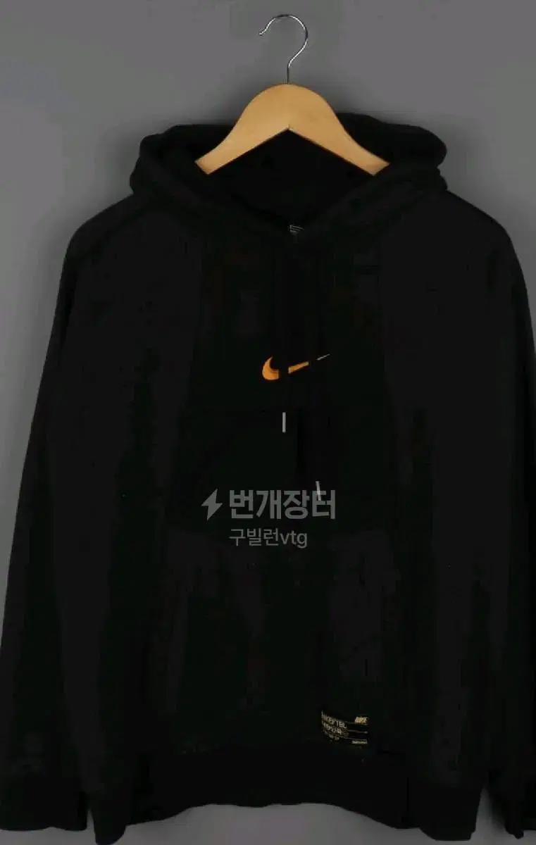 Nike Korea Hoodie L