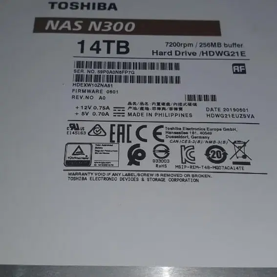 도시바 NAS N300 14TB 5200시간