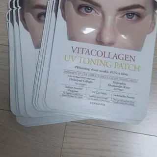 골프 패치 더마픽스 비타 콜라겐 유브이 토닝 패치를 사용해 보세요 5