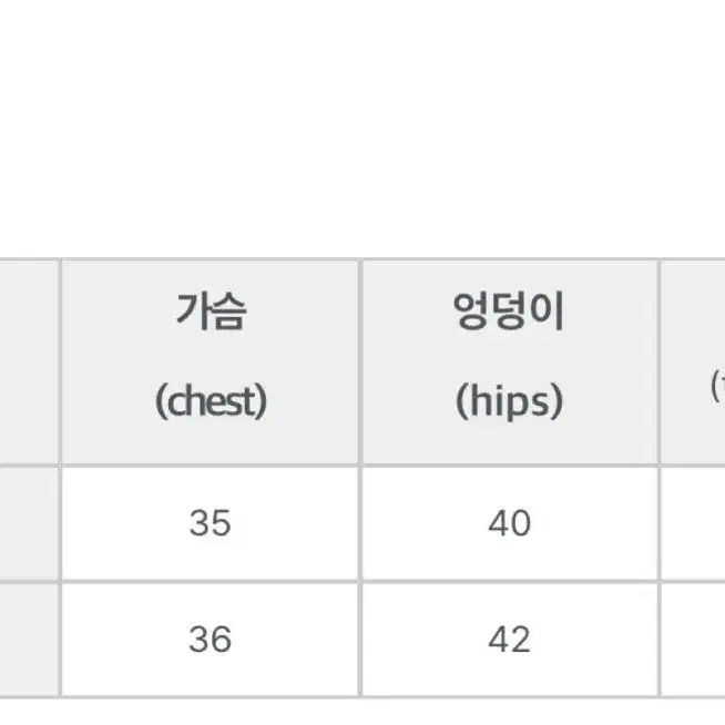 코클리코 백스트랩 심플 모노키니