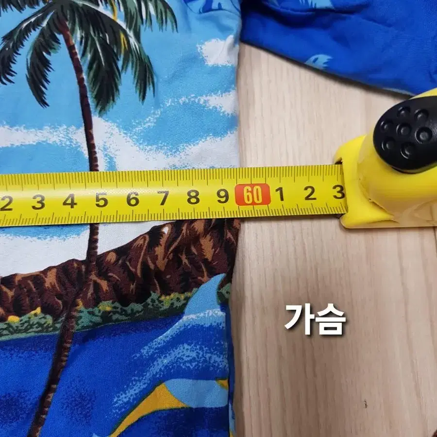 팜웨이브 하와이안 반팔셔츠 XL