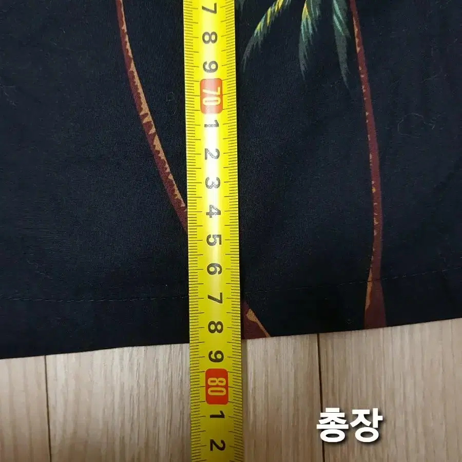 팜웨이브 하와이안 반팔셔츠 XL