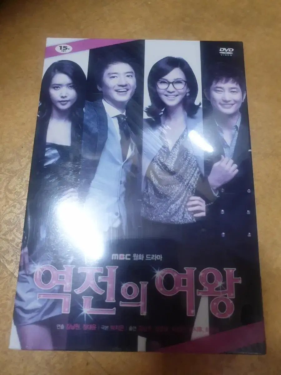 역전의여왕 dvd