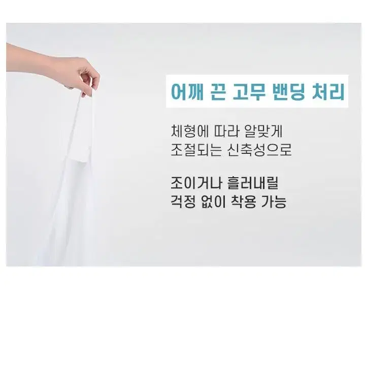 @목욕가운 샤워 샤워타올 여성용 바디 타월 타올 전신 수건 드라이