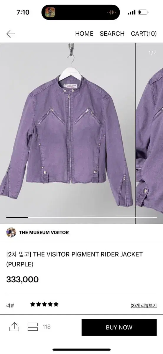 TheMuseumVisitor Jacket Rider Jacket Rider Jacket Violet Purple Sells