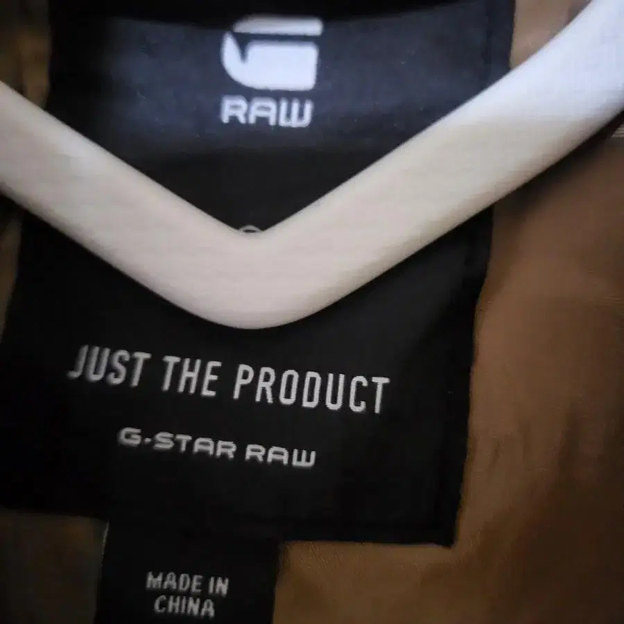 G-star raw 지 스타로우 여자 블루종점퍼 스몰사이즈