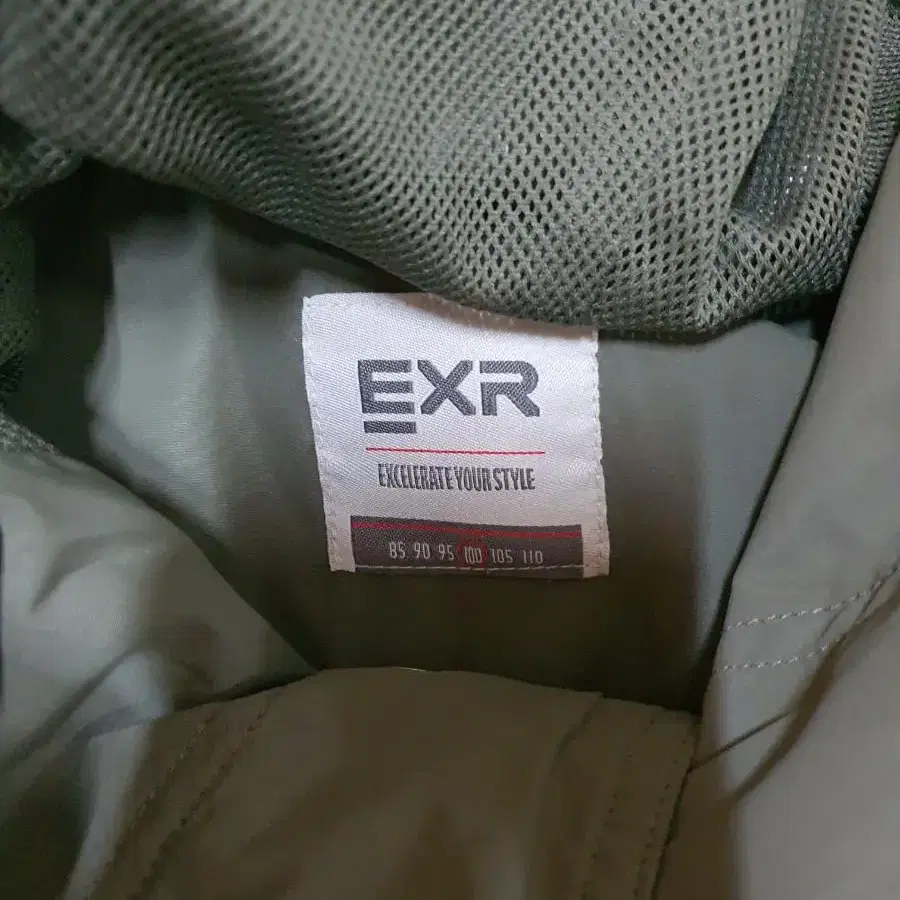 EXR 야상 아우터 홑겹 자켓