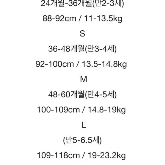 여아 블라우스+리본검정원피스xs