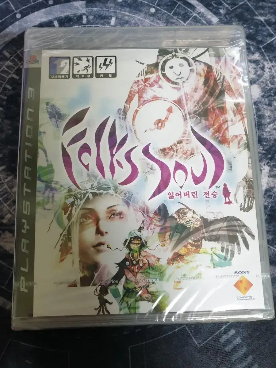 PS3 FOLKS SOUL 미개봉품