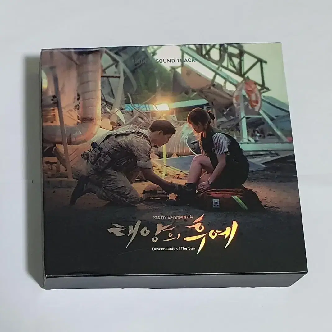 태양의 후예 OST Vols 1 & 2 사운드트랙 앨범 시디 CD