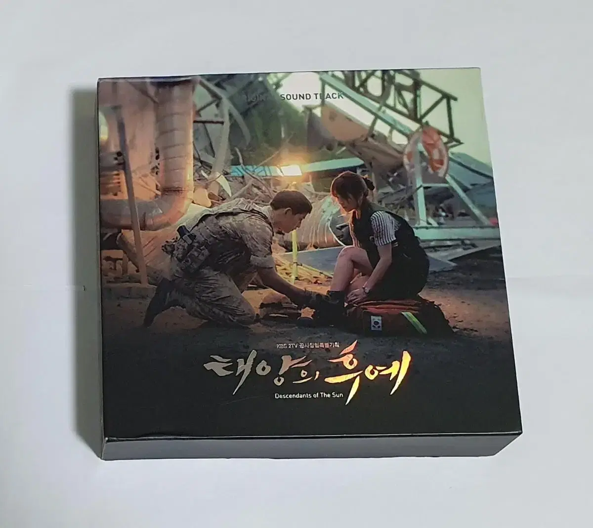 태양의 후예 OST Vols 1 & 2 사운드트랙 앨범 시디 CD