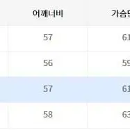 매드마르스 캐시미어 오버핏 니트