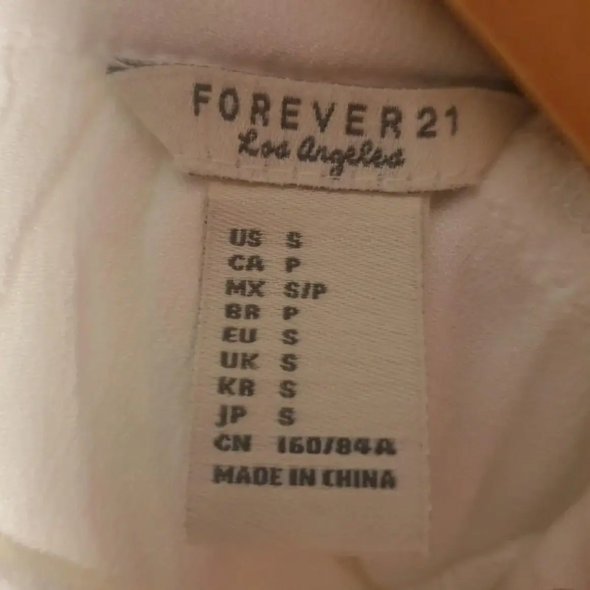 Forever21 원피스/화이트/S/실측사이즈/가격내림