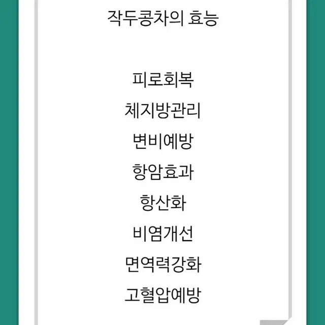 레드컬러 린넨 롱 자켓