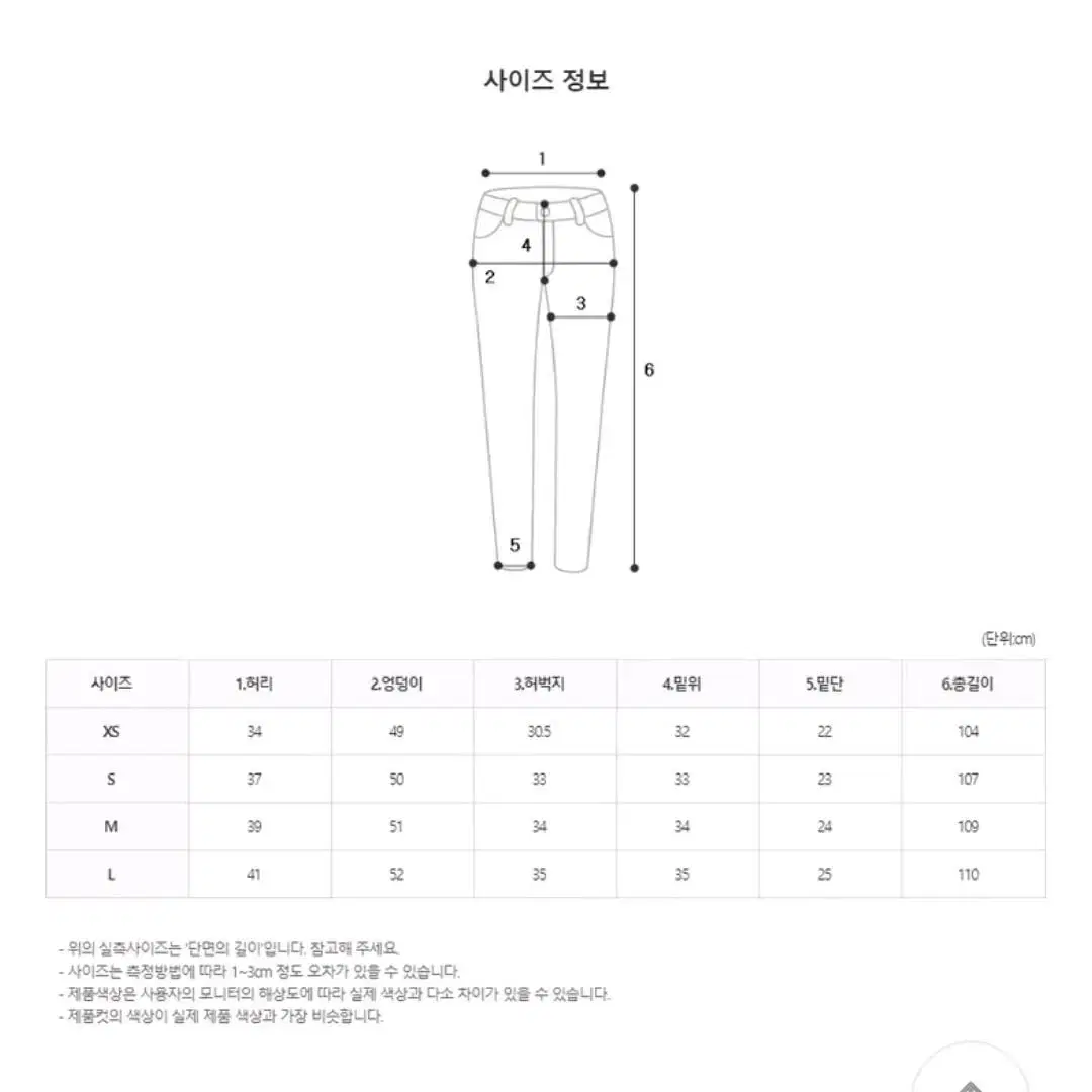 (m) 오안 트리플코팅진 레더 팬츠 오안 바지