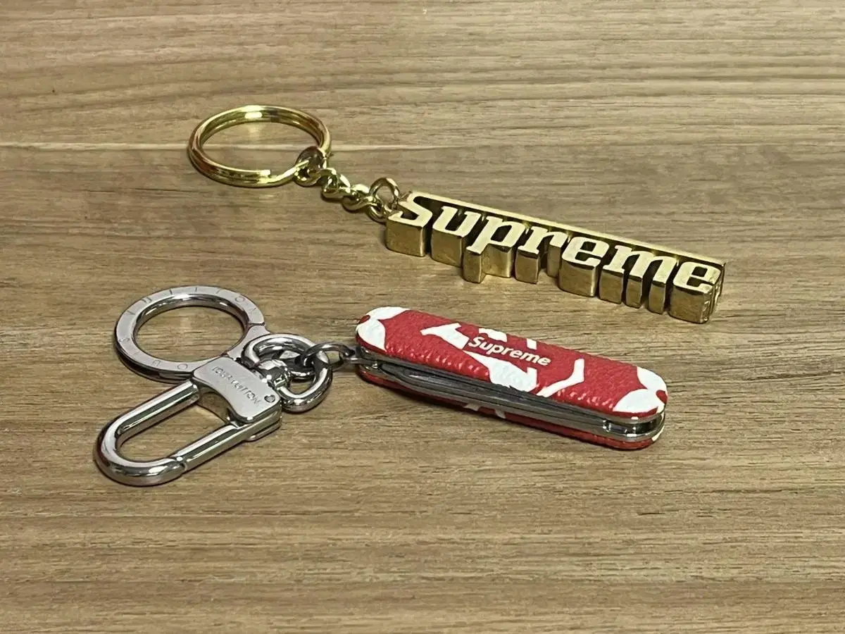 Supreme Louis Vuitton Knife Key Chain