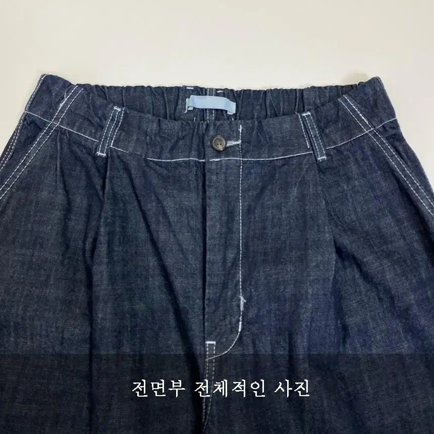 와이드 핀턱 스티치 데님 팬츠