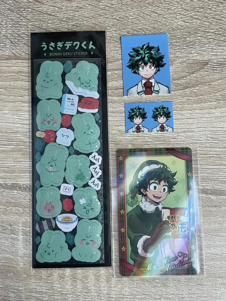 Midoriya Zenshi Makutan-sama Midoriko Christmas kard