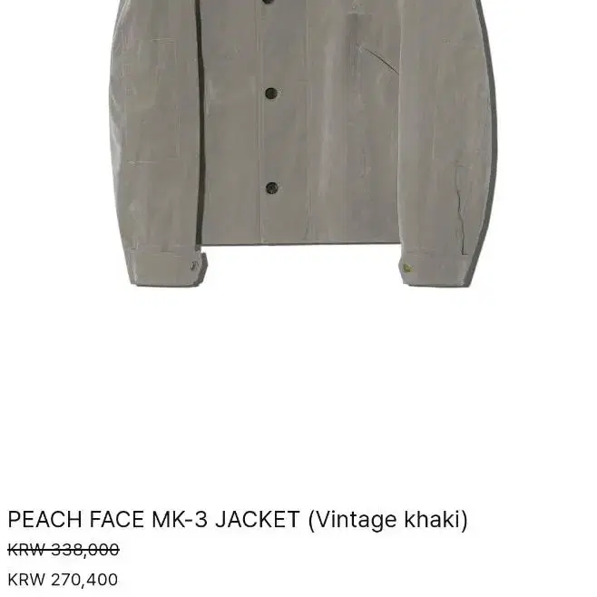 아워셀브스 PEACH FACE MK-3 JACKET (Charcoal)