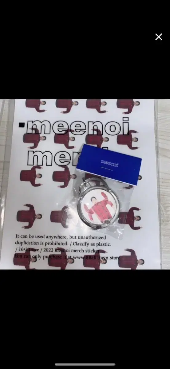 Minoy sticker + keyring set