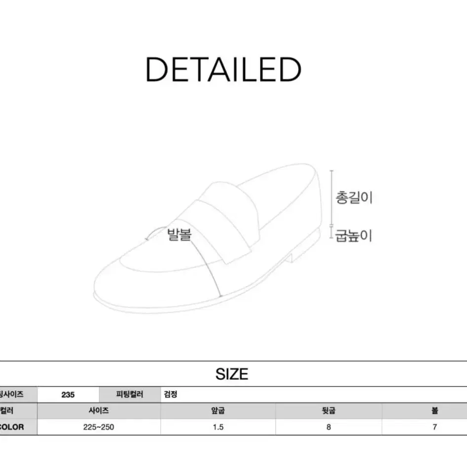 통굽 슬링백힐 브라운 (240)