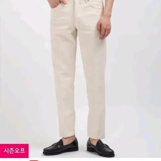 브랜디드 1931 object jeans 허리30