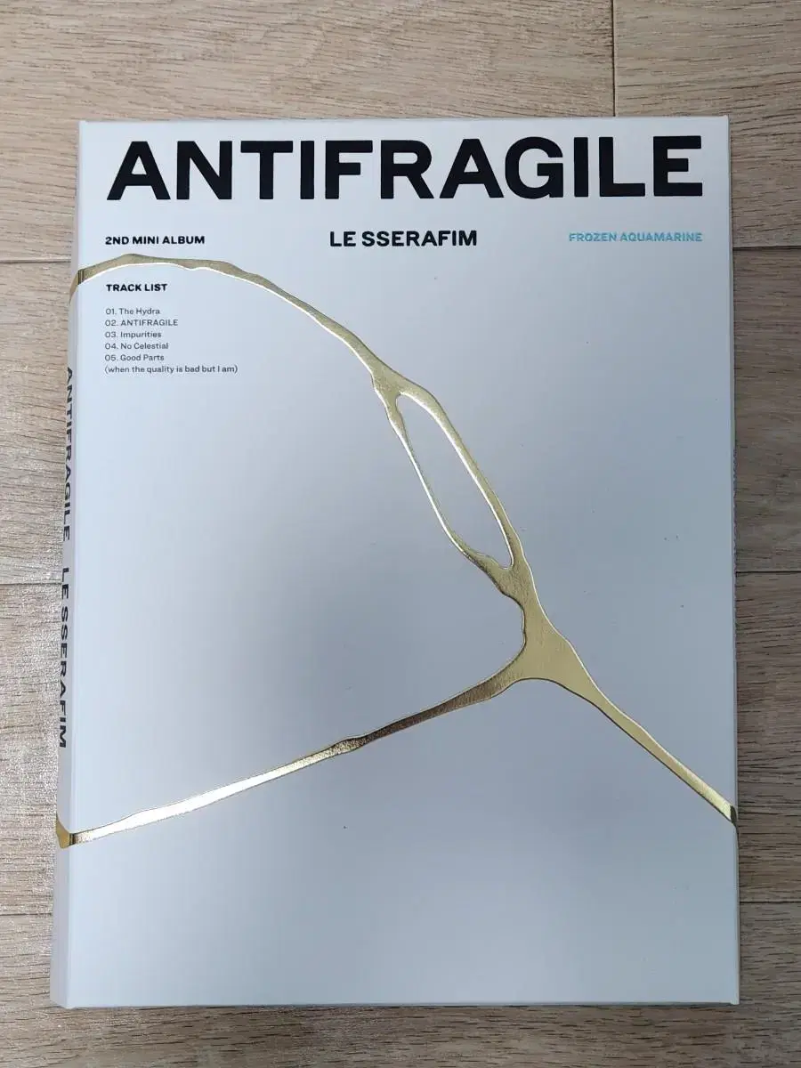 르세라핌 ANTIFRAGILE 개봉 앨범