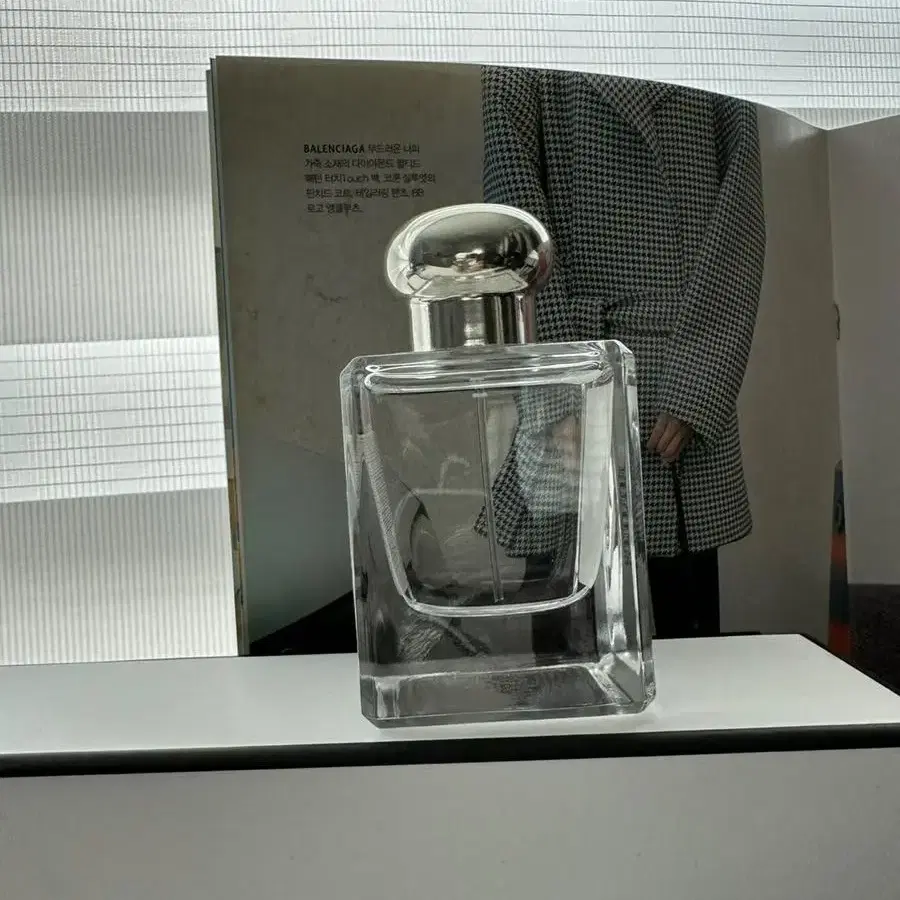 조말론 향수 잉글리쉬 페어 앤 프리지아 코롱 50ml